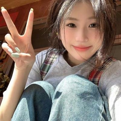 愿你在此